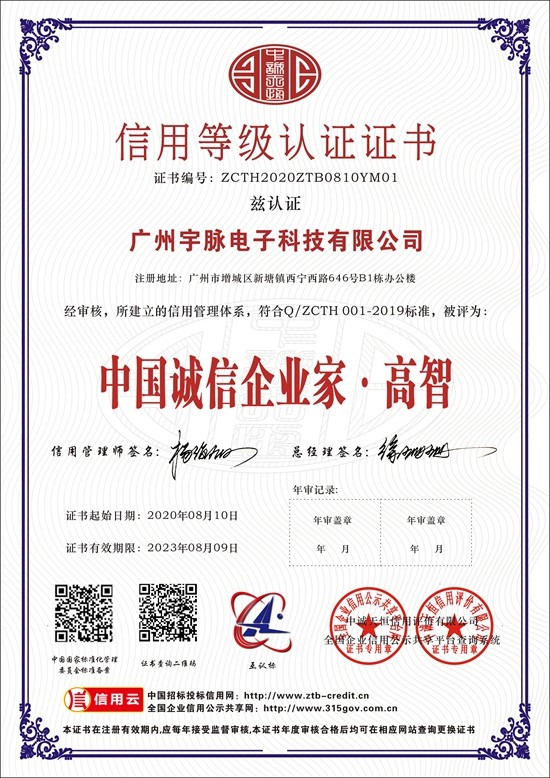 星空app官方站官网_星空(中国)
-7.jpg