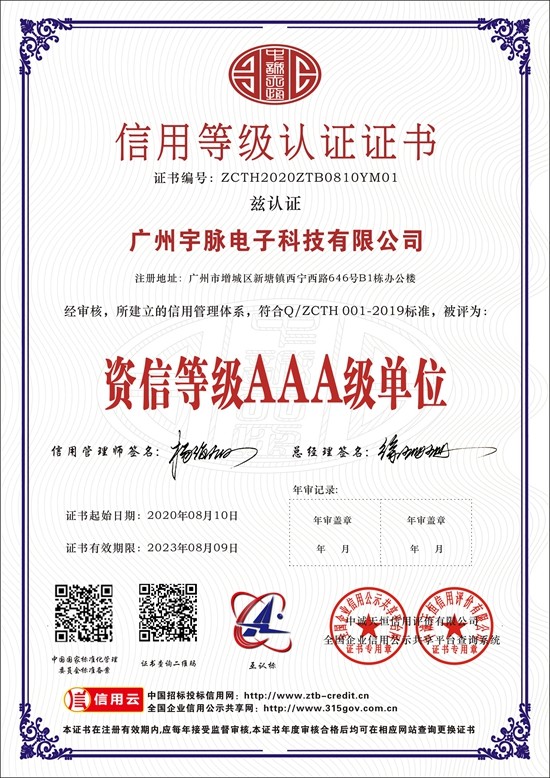 星空app官方站官网_星空(中国)
-6.jpg