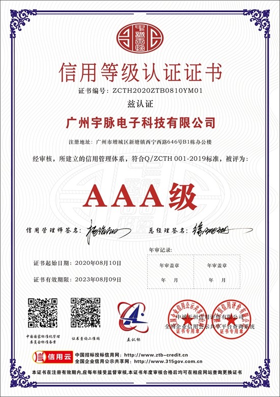 星空app官方站官网_星空(中国)
-1.jpg