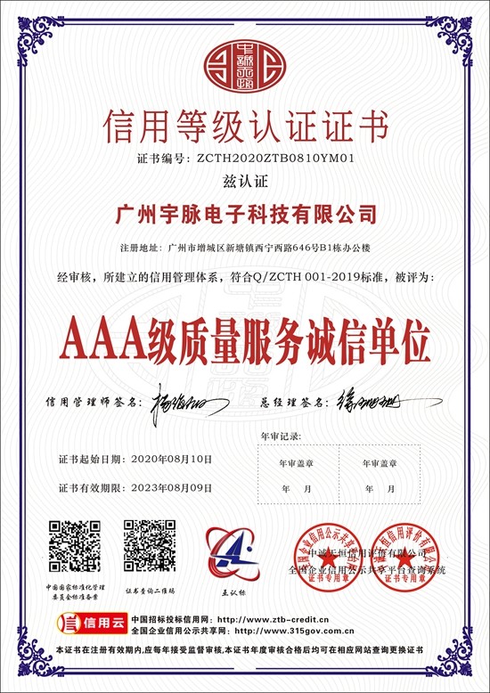 星空app官方站官网_星空(中国)
-3.jpg